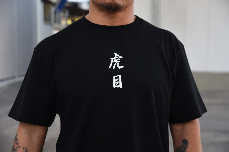 TORAME T-Shirt Black SS26