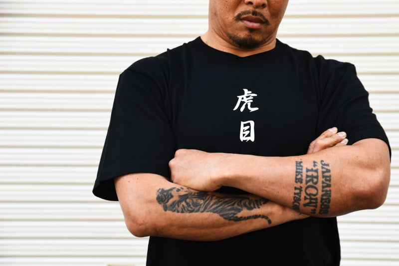 TORAME T-Shirt Black SS26